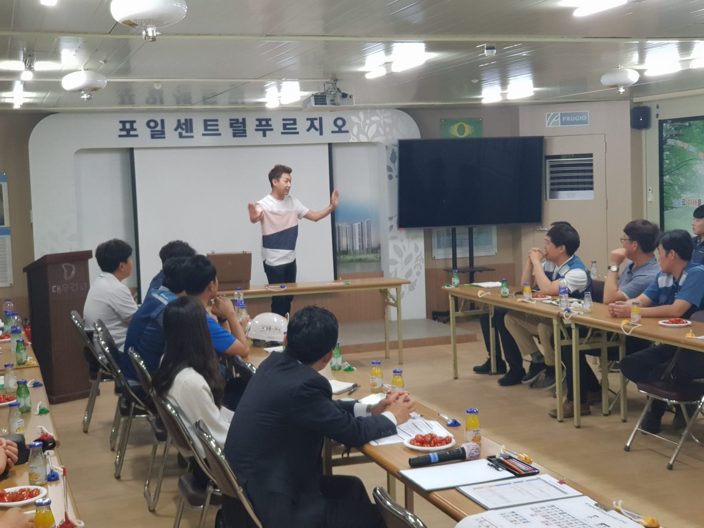 대우건설 마술특강