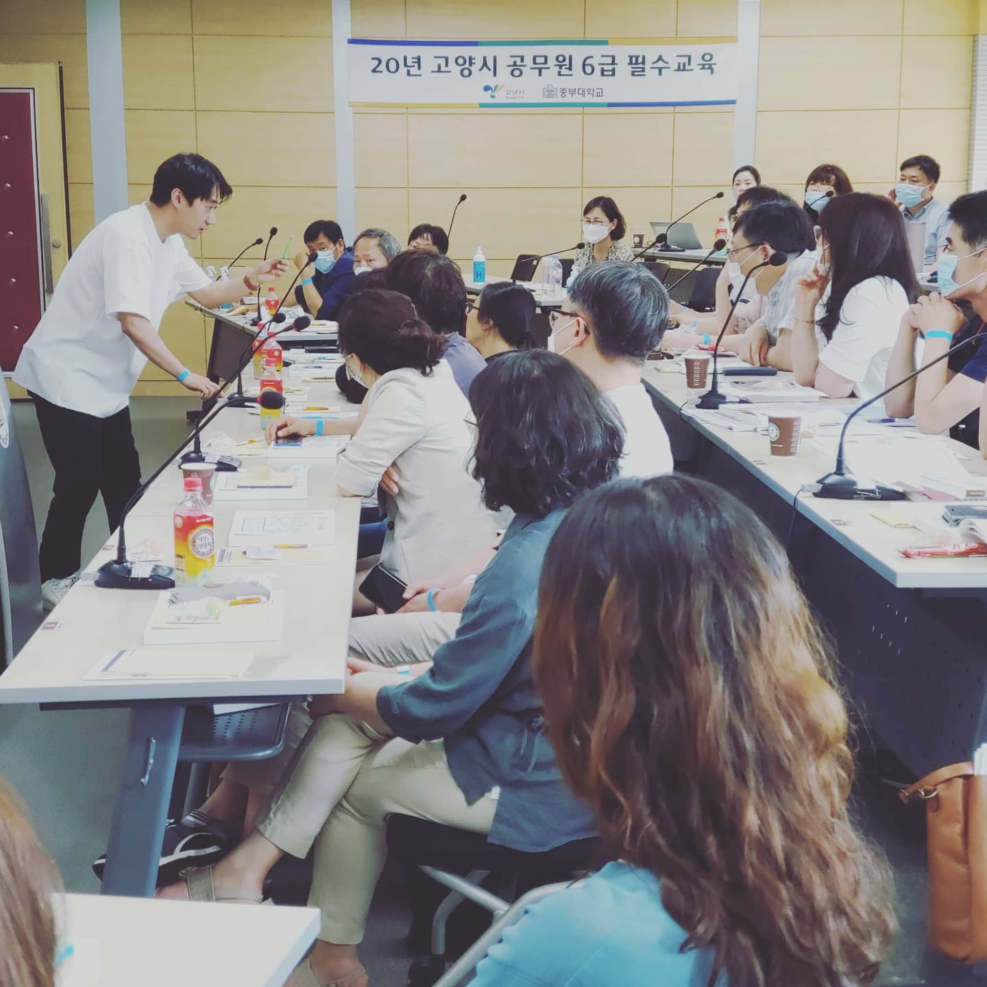 일산 6급 공무원 필수교육 마술특강